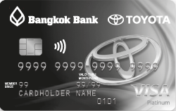บัตรเครดิตวีซ่า แพลทินัม โตโยต้า ธนาคารกรุงเทพ